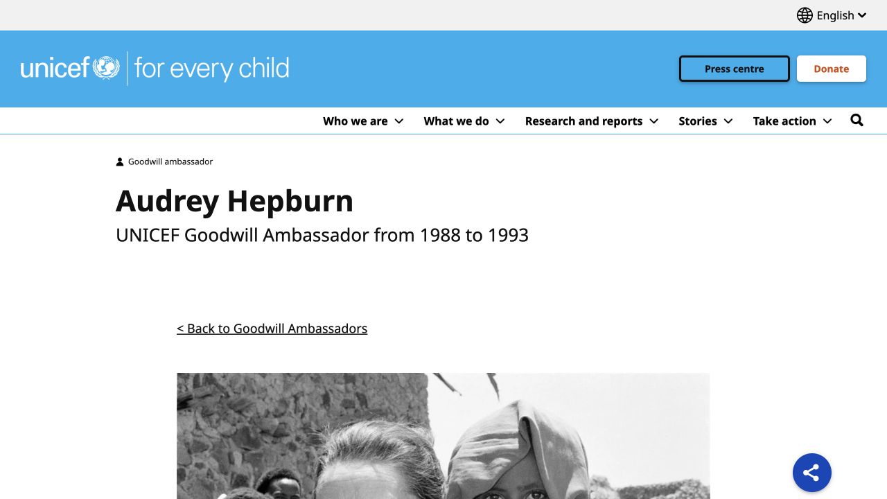UNICEF公式サイトのオードリー・ヘップバーン親善大使ページ